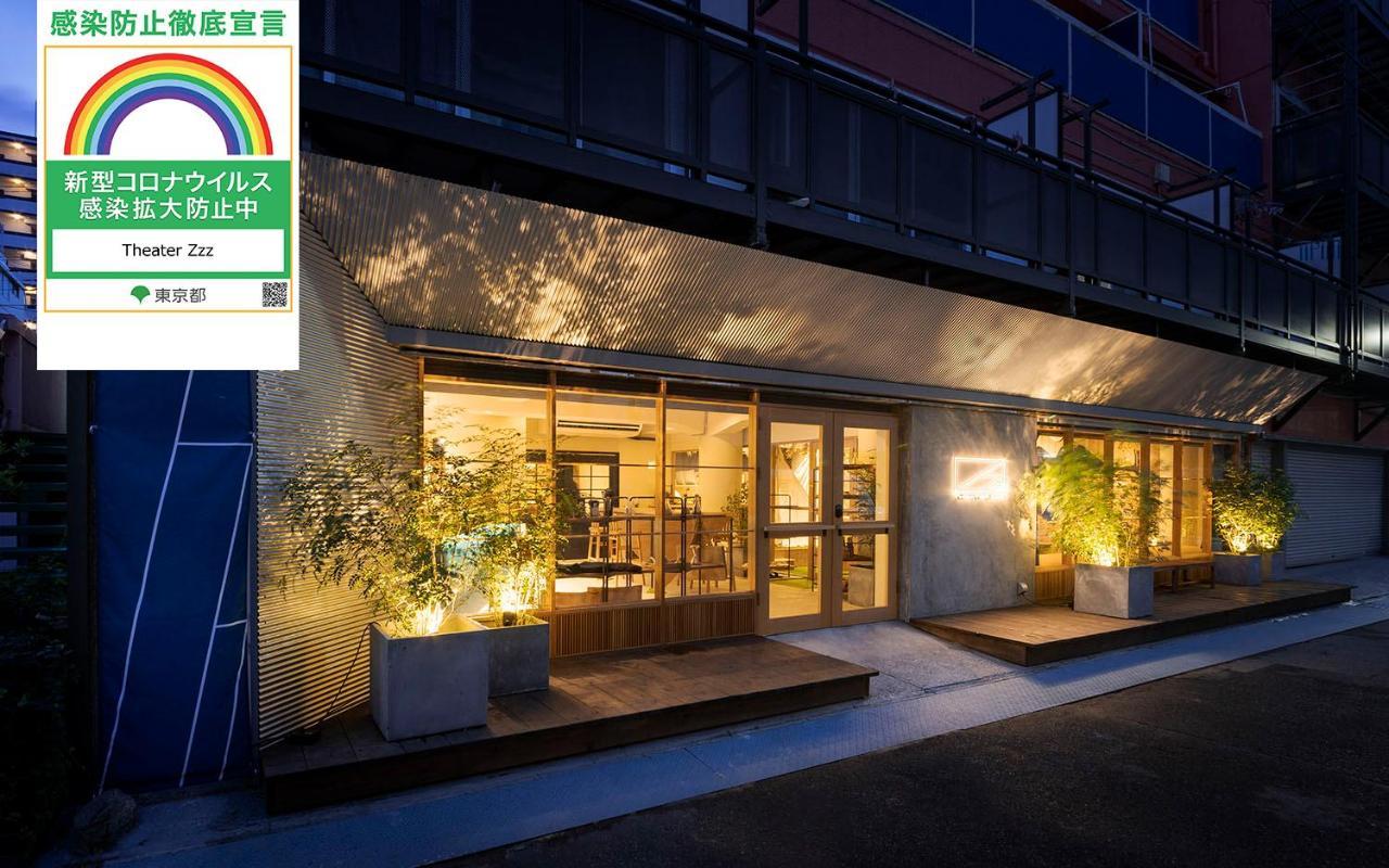 Theater Zzz Hostel Tokyo Bagian luar foto